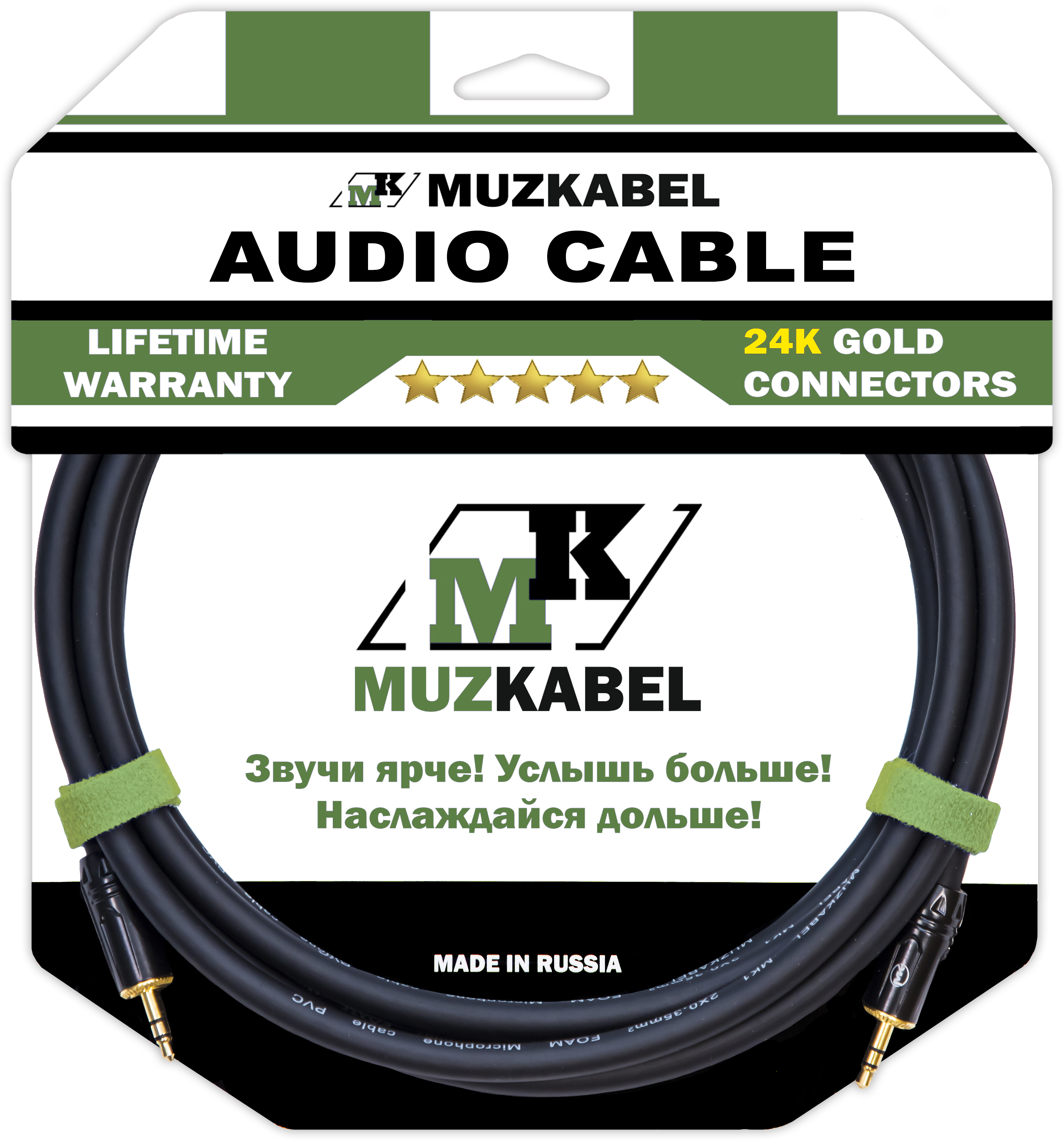 Аудио кабель MUZKABEL MFXMK1B - 1 метр, MINI JACK (3.5) - MINI JACK (3.5)