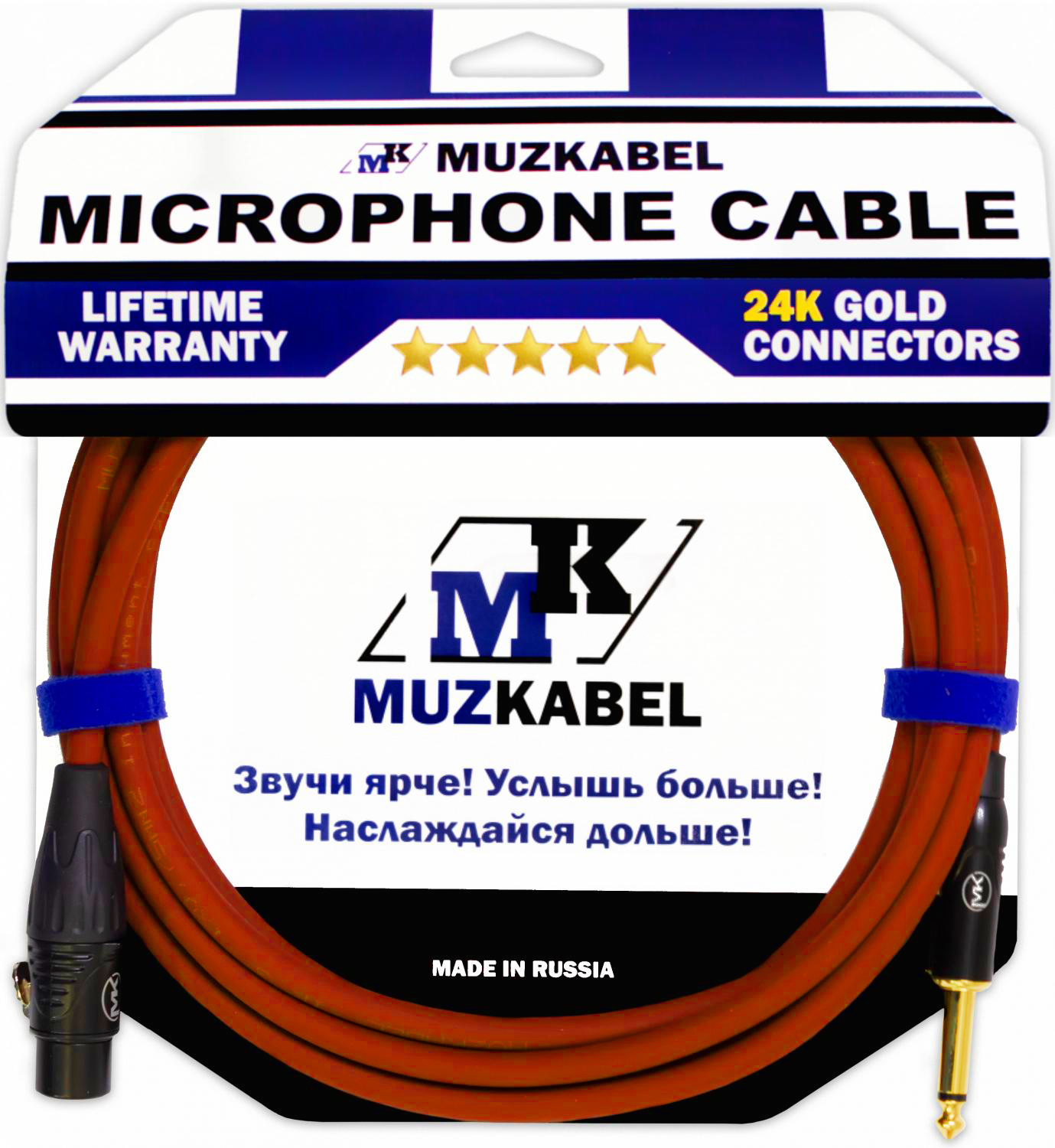 Микрофонный кабель MUZKABEL TXJIK3R - 6 метров, JACK (моно) - XLR (мама)