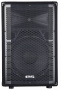 Активная акустическая система EUROSOUND BBR-112A