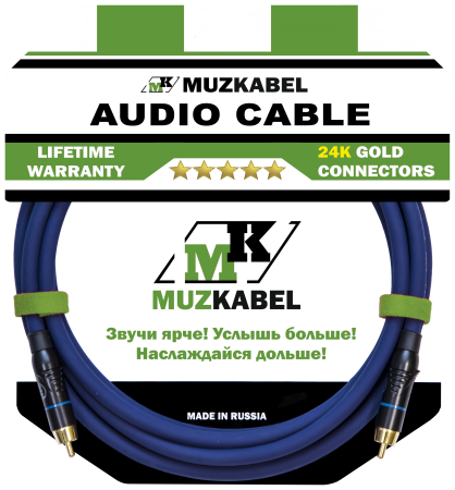 Аудио кабель MUZKABEL RSFIK4S - 1 метр, RCA – RCA