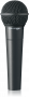 Микрофон вокальный BEHRINGER XM8500