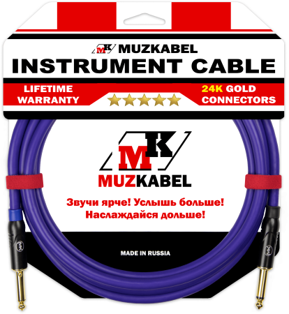 Гитарный кабель MUZKABEL JJFMK1V(RX) - 1 метр, JACK - JACK (Отсечка)