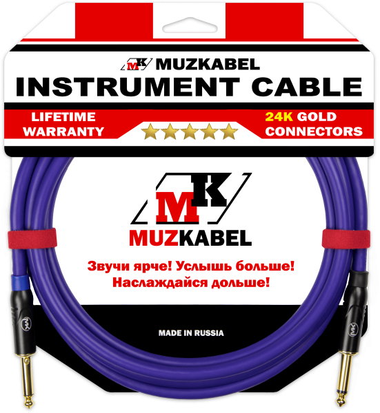 Гитарный кабель MUZKABEL JFNIK4V(RX) - 1 метр, JACK - JACK (Отсечка)