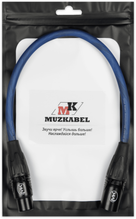 Патч-кабель MUZKABEL XXSMK5NP - 0.15 метра, XLR - XLR