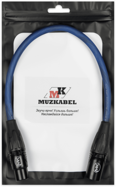 Патч-кабель MUZKABEL XXSMK5NP - 0.15 метра, XLR - XLR