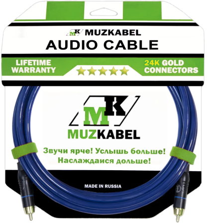 Аудио кабель MUZKABEL RSLIK1 - 15 метров, RCA - RCA