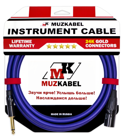 Гитарный кабель MUZKABEL FJSIK4V - 1 метр, JACK (моно) - XLR (папа)