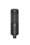 Микрофон студийный Beyerdynamic M 70 PRO X