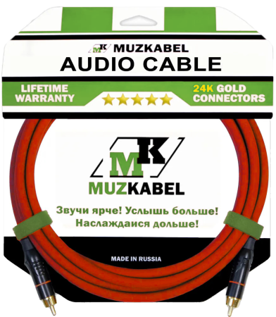 Аудио кабель MUZKABEL RCBIK3R - 8 метров, RCA - RCA