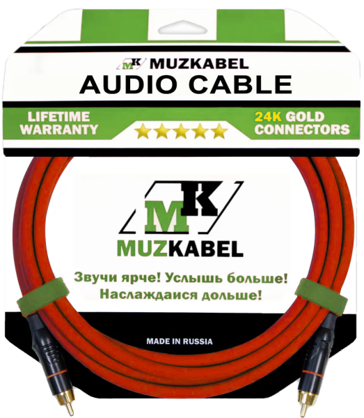 Аудио кабель MUZKABEL RCBIK3R - 4,5 метра, RCA - RCA
