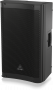 Акустическая система Активная Behringer DR112DSP