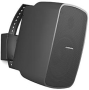Громкоговоритель настенный CVGaudio OSR508TBL