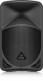 Акустическая система Активная Behringer B12X