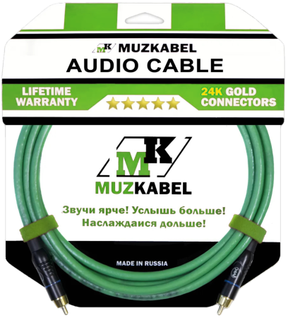 Аудио кабель MUZKABEL SRCIK2 - 4,5 метра, RCA - RCA