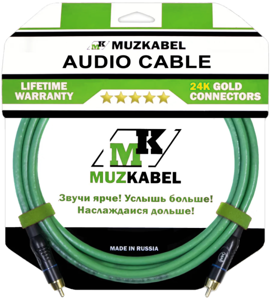 Аудио кабель MUZKABEL SRCIK2 - 4,5 метра, RCA - RCA