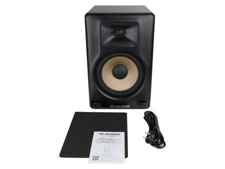 Студийный монитор M-Audio FORTY EIGHTY