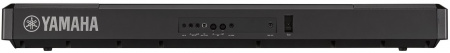 Цифровое пианино Yamaha P-515B Set