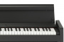Цифровое пианино Korg C1 WH