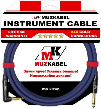 Гитарный кабель MUZKABEL JJFMK1S(R) - 1 метр, JACK - JACK (Угловой)