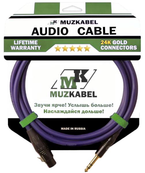 Аудио кабель MUZKABEL BSJMK5S - 1 метр, XLR (мама) - JACK (стерео)